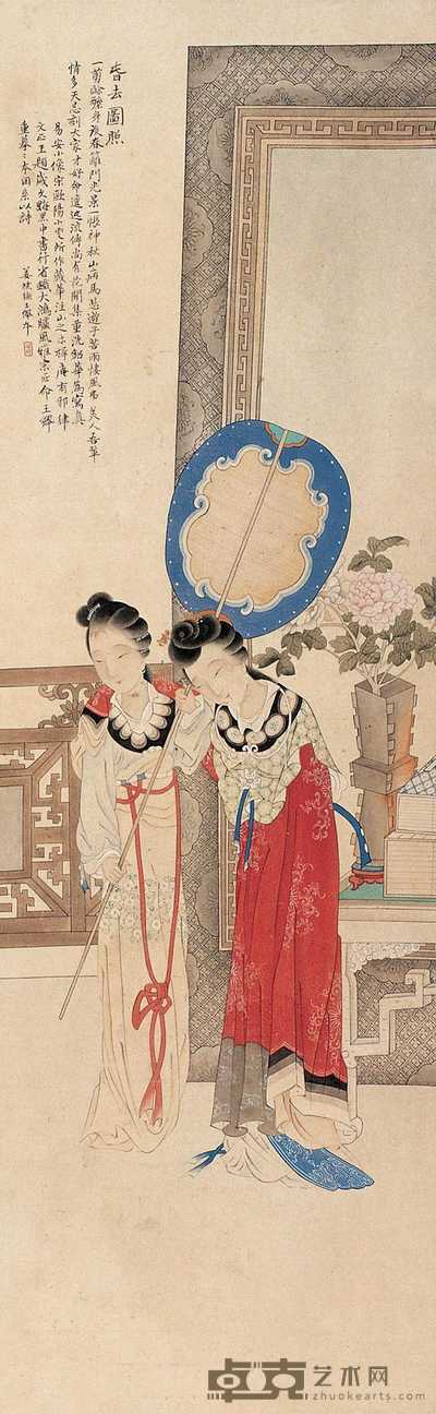 姜壎 春去图照 立轴 110×34cm.
